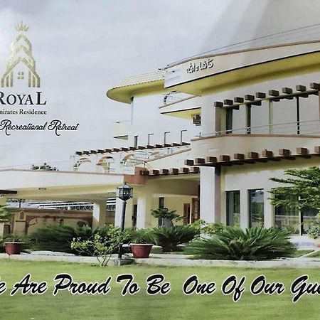 Royal Emirates Residence Abbottabad Exterior foto